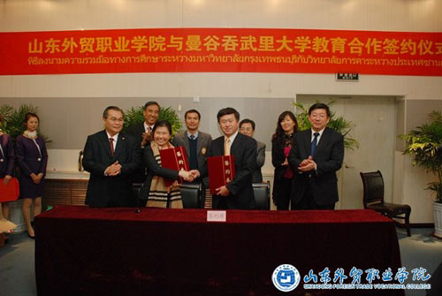 买球体育平台与泰国院校签订教育合作协议