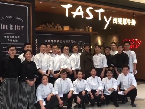 开云kaiyun网页版在《王品集团》西提厚牛排实习工作的学生