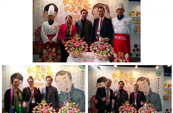 第十二届全球孔子学院大会在西安举行 开云kaiyun网页版受邀参会