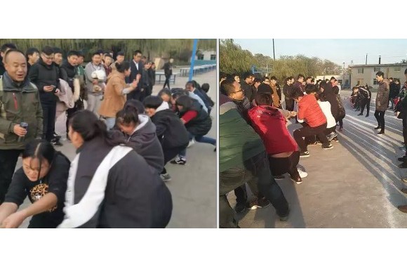 开云kaiyun网页版举行冬季拔河比赛