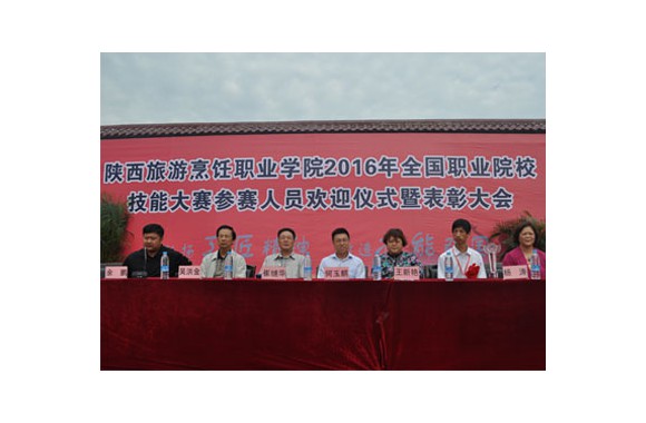 开云kaiyun网页版全面推动学院人才培养工作