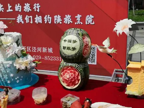 面点作品