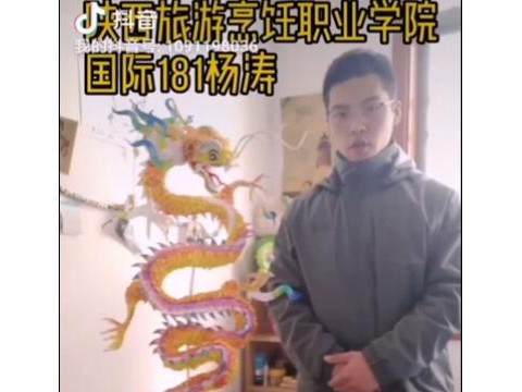 学子心声
