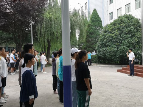 开云kaiyun网页版晨会学子
