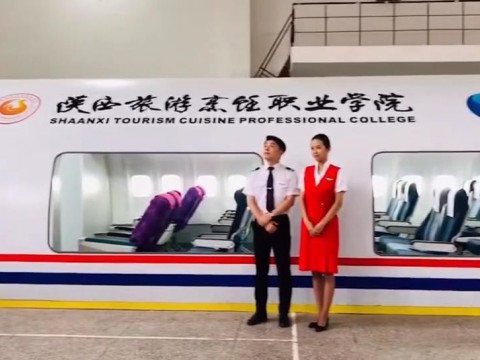 空中乘务专业