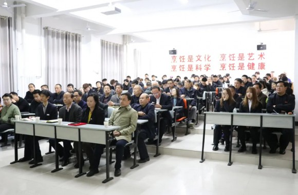 开云kaiyun网页版举办“不忘初心话传统，牢记使命有作为”专题辅导报告会