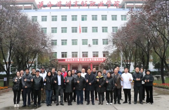 世界中餐业联合会领导及国宝级烹饪大师王志强一行莅临开云kaiyun网页版指导工作