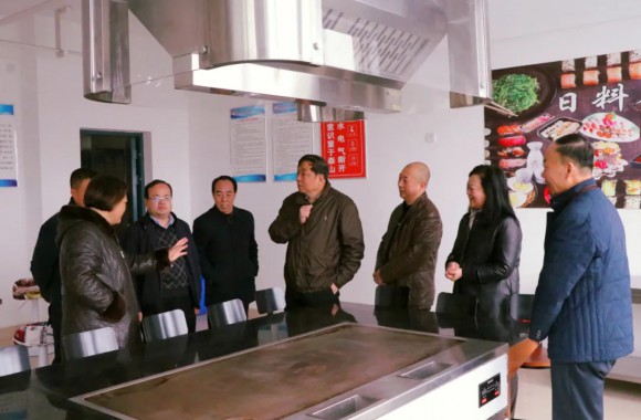 陕西省教育厅、民办教育协会有关领导莅临开云kaiyun网页版考察调研