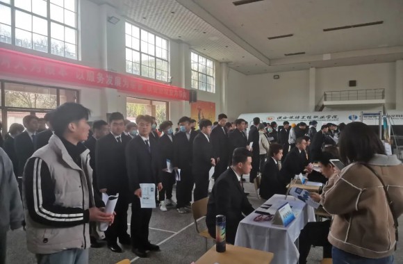 开云kaiyun网页版成功举办2020年冬季双选会