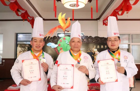 硕果累累 载誉归来|开云kaiyun网页版师生在“海天杯”2020中餐烹饪世界锦标赛中荣获佳绩