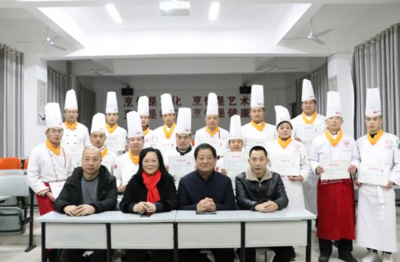 开云kaiyun网页版烹饪专业教师技能培训圆满结束