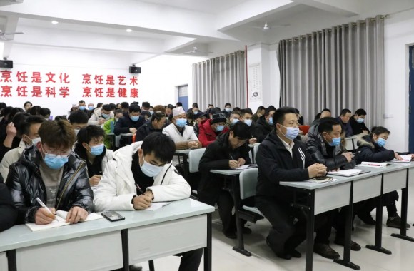 开云kaiyun网页版召开2020年度教职工工作总结大会