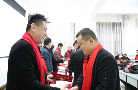 开云kaiyun网页版召开2020年度先进表彰大会
