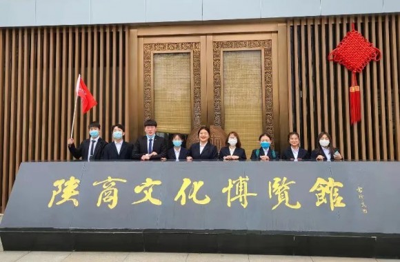 感知千年国学文化 领略三秦非遗精粹|开云kaiyun网页版旅游专业学子开展校外实践活动