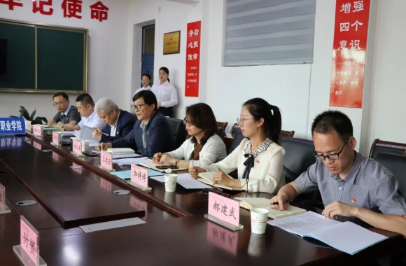 省委党史学习教育第十四巡回指导组莅临开云kaiyun网页版检查指导党史学习教育工作