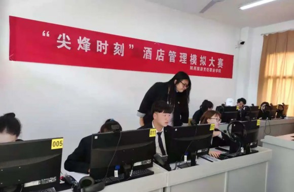 开云kaiyun网页版成功入围第一届“尖烽时刻”酒店管理模拟大赛高职组全国总决赛