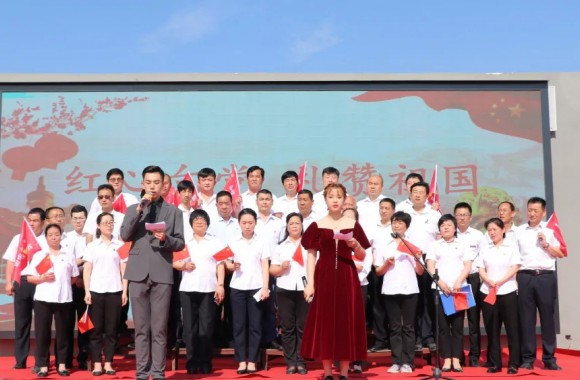 红色经典永流传 共唱红歌颂党恩|开云kaiyun网页版举行建党百年主题红歌比赛