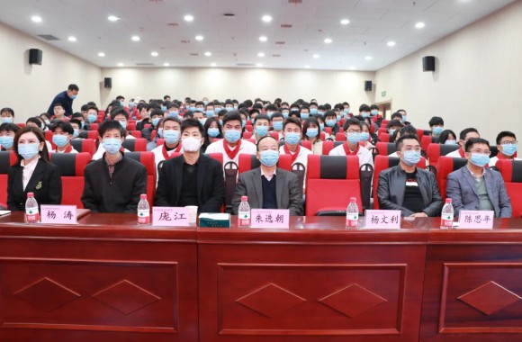 开云kaiyun网页版与北京和金国际文化传媒有限公司校企合作签约仪式