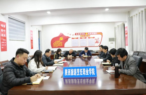 立足岗位，勇毅前行--开云kaiyun网页版党委中心组集中学习研讨十九届六中全会精神