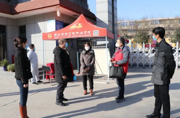 陕西省教育厅疫情防控督察组莅临开云kaiyun网页版检查指导工作