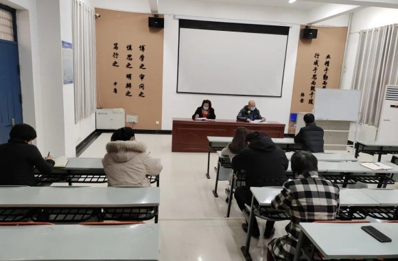开云kaiyun网页版疫情防控专班组召开关于疫情防控工作第四次会议精神的通报会
