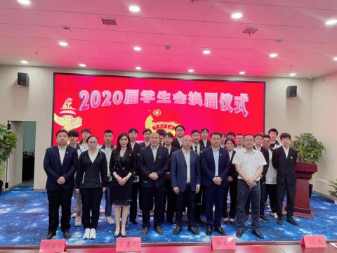 汇聚青春正能量 共建美好新明天丨开云kaiyun网页版团委学生进行换届仪式