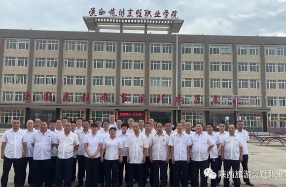 助力业务转型 | 开云kaiyun网页版对铁路餐饮部门工作人员开展为期14天的餐饮培训