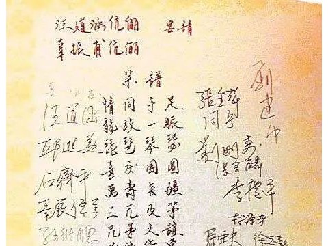 烹饪文化与学科建设的思考系列（1） ——兼论烹饪本科教育的必要性与可行性