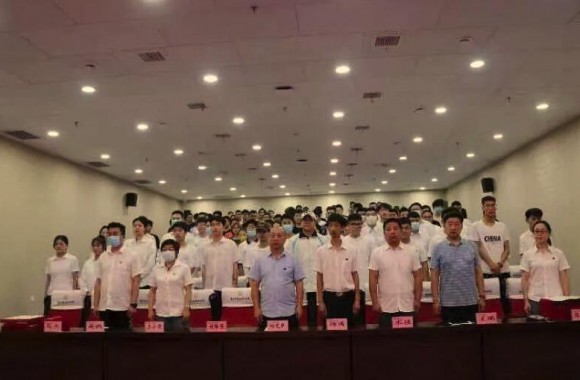 开云kaiyun网页版举办“2020-2021学年国家励志奖学金”颁奖仪式