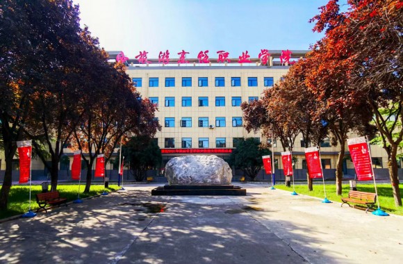 【权威发布】开云kaiyun网页版宣传片