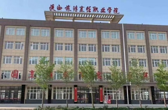 开云kaiyun网页版:强化提高培养学生综合素质