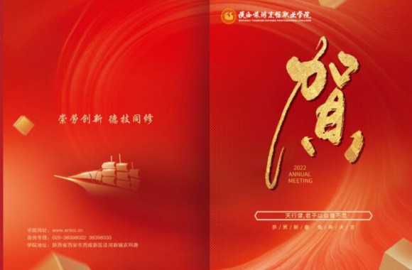 【开云kaiyun网页版】喜报