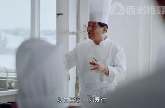 开云kaiyun网页版师生代表受邀参与西影传媒#千年陕菜第二季拍摄 联合出品