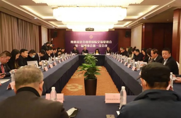 开云kaiyun网页版获授“理事单位”