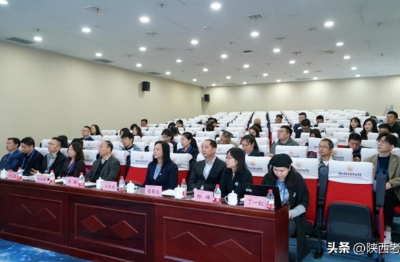 2023餐饮产业发展与人才需求研讨会在开云kaiyun网页版举行
