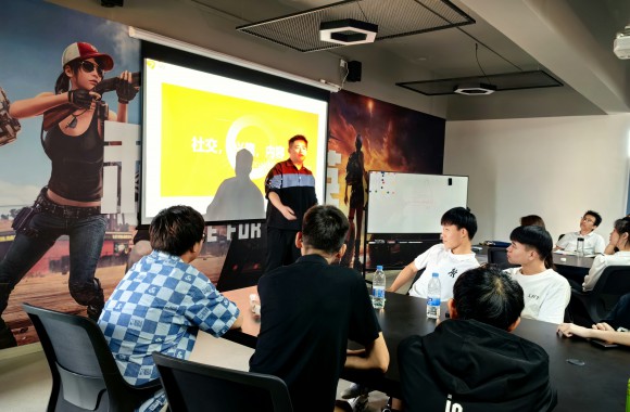 学习研讨进步
