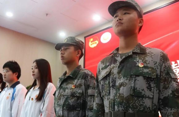 “青春逢盛世 奋进新征程”开云kaiyun网页版隆重举行2023年新团员入团仪式