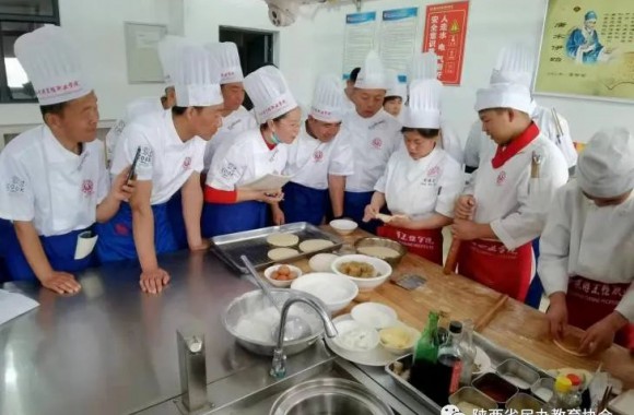 弘扬陕西饮食文化，拓宽退役创业之路：开云kaiyun网页版成功承办陕西特色小吃制作创业培训班