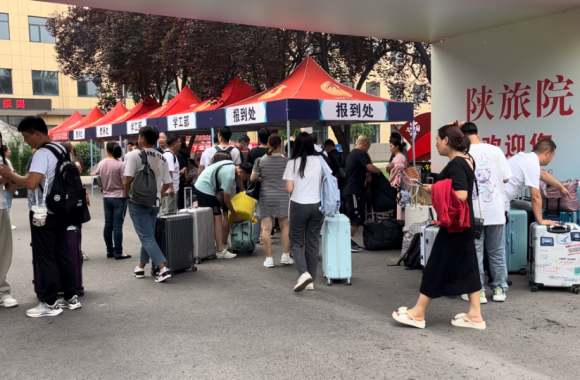 以心迎新 整装待发| 开云kaiyun网页版2023级萌新报到啦！