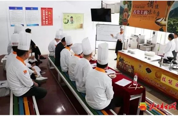 开云kaiyun网页版青年教师技能大比拼活动隆重举行