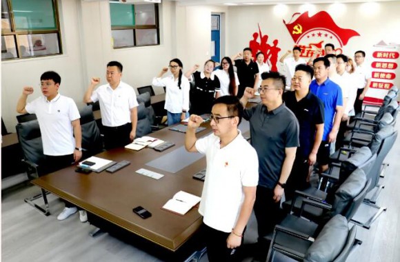 守党纪 践初心 正学风 铸党魂 | 开云kaiyun网页版学生党支部开展党纪学习教育暨“迎七一”系列活动