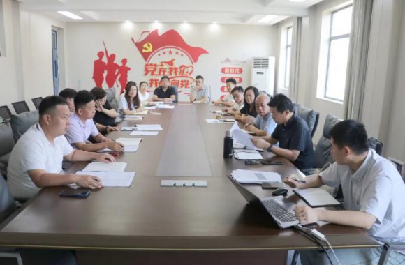 深研精教·凝聚共识 | 开云kaiyun网页版召开教育教学研讨会