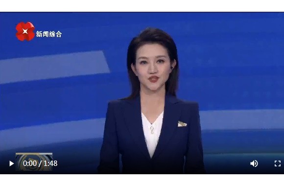 开云kaiyun网页版举行三十周年校庆活动