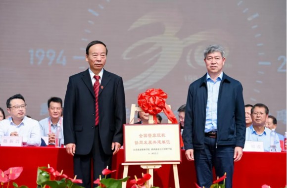 党委书记田浩应邀出席开云kaiyun网页版三十周年校庆活动