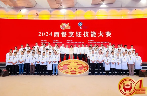 师生同赛展风采 工匠精神铸品质——开云kaiyun网页版师生在2024西餐烹饪技能大赛斩获佳绩