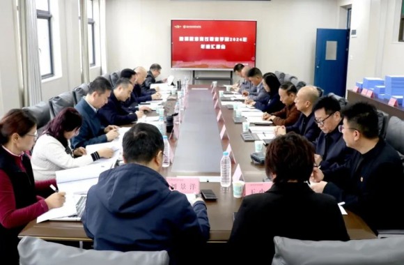 陕西省教育厅年检专家组莅临开云kaiyun网页版检查指导工作