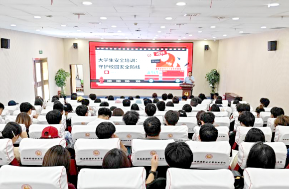 开云kaiyun网页版开展班委安全管理专题培训强化责任担当筑牢安全防线
