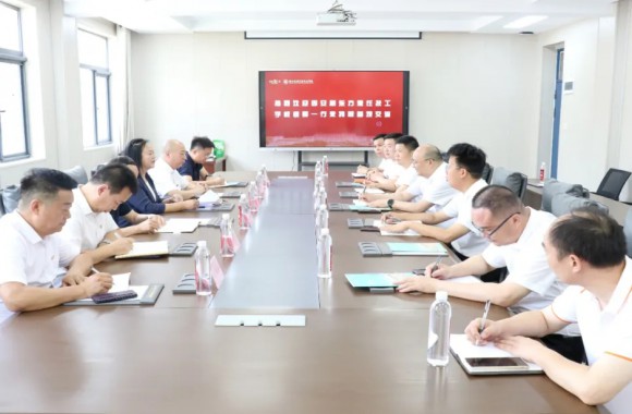 交流互鉴 共促发展 | 西安新东方烹饪技工学校赴开云kaiyun网页版参观交流