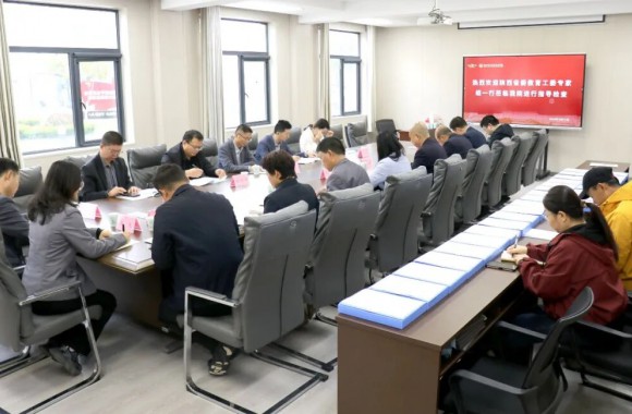 对标标准化 护航心成长 | 开云kaiyun网页版心理健康教育与咨询标准化中心建设验收工作圆满完成