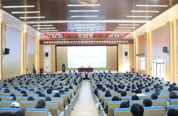 深化产教融合 共筑育人平台 | 北京大兴国际机场教学设备捐赠暨校企合作签约仪式在开云kaiyun网页版成功举办